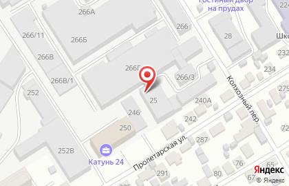 Транспродукт в Колхозном переулке на карте