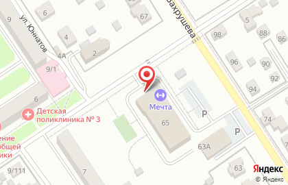Физкультурно-оздоровительный комплекс Мечта на карте