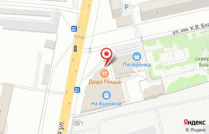 Магазин бытовой химии Рубль Бум на Буровой улице на карте