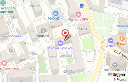 Отраслевые информационные технологии в Токмаковом переулке на карте