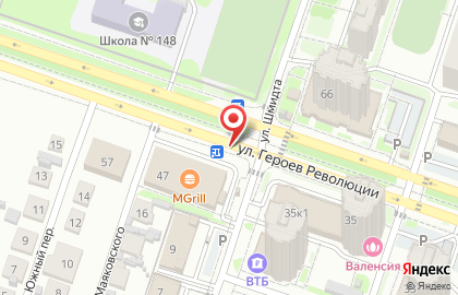 MGrill на улице Героев Революции на карте