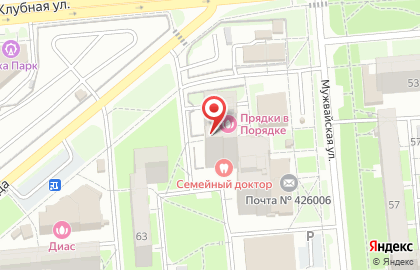 Бигуди на Клубной улице на карте