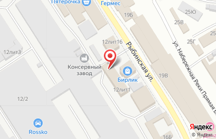 Компания Кровля Строй на карте
