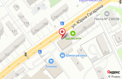 Магазин Супер Цены в Калининграде на карте