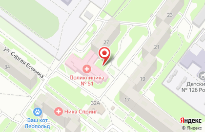 Мастерская по ремонту обуви на улице Сергея Есенина на карте