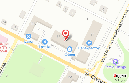 Супермаркет Дикси на улице Орджоникидзе на карте