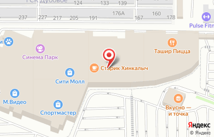 Микрокредитная компания Акс Финанс на улице Щорса, 64 на карте
