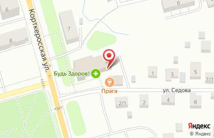 Аптека Будь Здоров в Сыктывкаре на карте