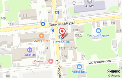 Супермаркет Пятёрочка на улице Кирова на карте