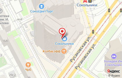 Салон оптики Оптик Сити на Русаковской улице на карте