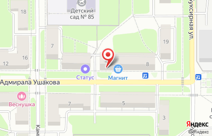 Аптека Апрель в Перми на карте