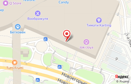 Банкомат Росбанк в Москве на карте