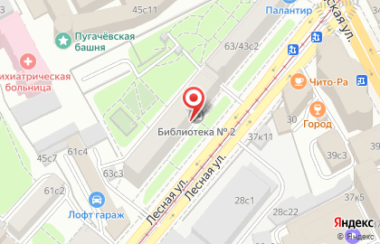 Библиотека №2 им. Ю.В. Трифонова в Тверском районе на карте
