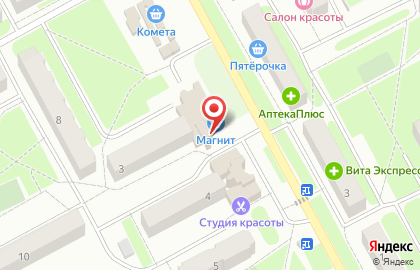 Магазин Жигулевское Бойлерное в Красноглинском районе на карте