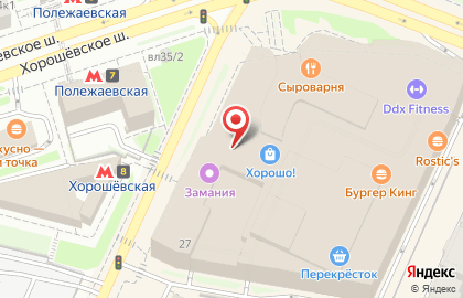 Фирменный магазин Каляев на Хорошёвском шоссе на карте