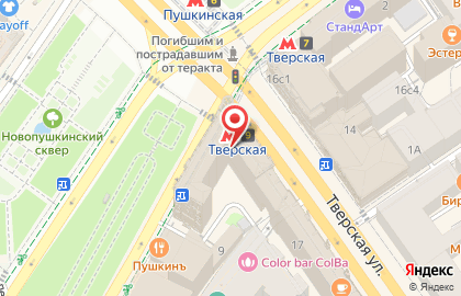 Сервисный центр Доктор Мак на Тверском бульваре на карте