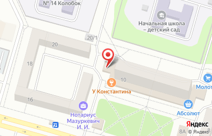 Супермаркет Абсолют на улице Мечтателей на карте