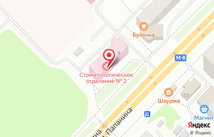 Поликлиника Архангельская областная клиническая стоматологическая поликлиника на улице Папанина на карте