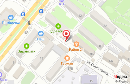 Киоск по продаже кондитерских изделий в Чите на карте