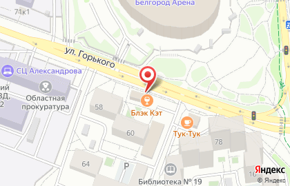 Пекарня Булошная на улице Горького на карте