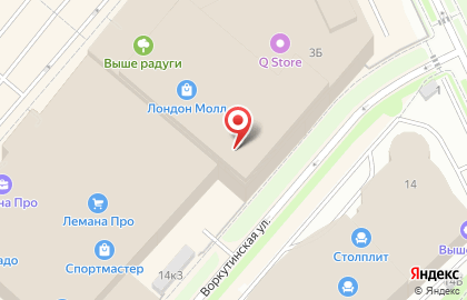 Магазин женской одежды Monki на карте