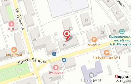 Спа салон Planeta Spa на проспекте Ленина на карте