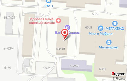 ТПК "Клейкие ленты" на улице Пушкина на карте