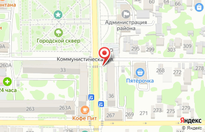 Магазин печатной продукции Роспечать на улице Ленина на карте