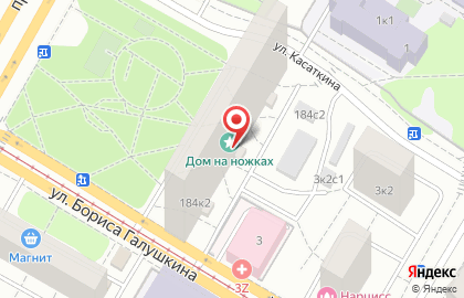 Магазин timewatchers.ru на карте