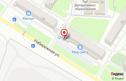 Автомаркет Vin-код на карте