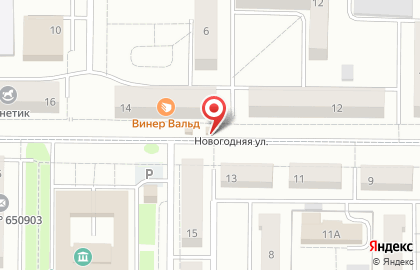 Киоск по продаже печатной продукции Агентство ежедневных новостей на Новогодней улице на карте