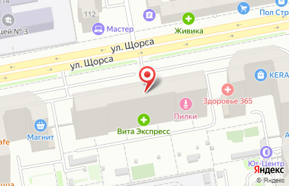 Служба заказа товаров аптечного ассортимента Аптека.ру на улице Щорса, 103 на карте