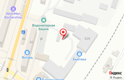 Фабрика Янта фабрика по изготовлению постельных принадлежностей на карте