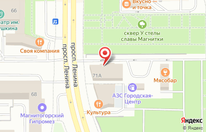 Кадровое агентство Удаленная Работа на карте