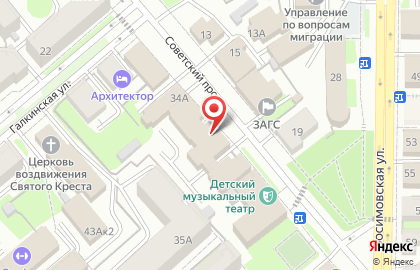 Магазин Гардиан на карте