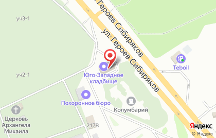 Городская похоронная служба в Советском районе на карте