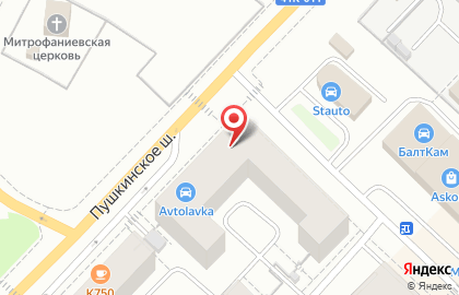 Отделение службы доставки Boxberry на Пушкинском шоссе на карте