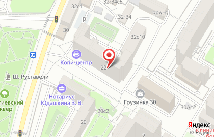 ООО Эксперт Регион на карте