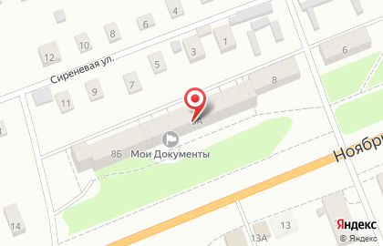 Отделение Пенсионного фонда РФ по Владимирской области на улице Ноябрьской на карте