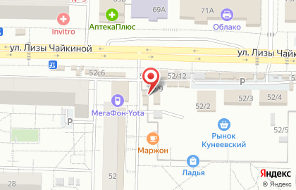 Магазин-кафе Закусочки на бульваре на улице Лизы Чайкиной на карте