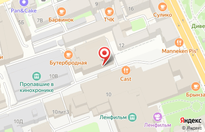 TMG Russia, ООО Транзит Медиа Групп на карте