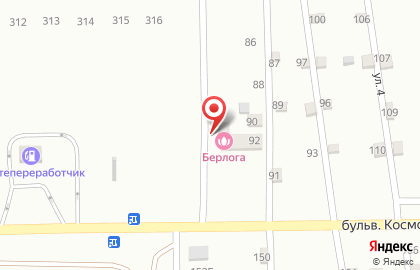 Банный комплекс Берлога на бульваре Космонавтов на карте