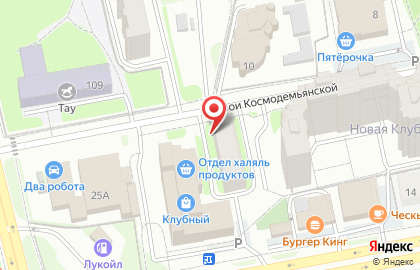 Статус в Ижевске на карте