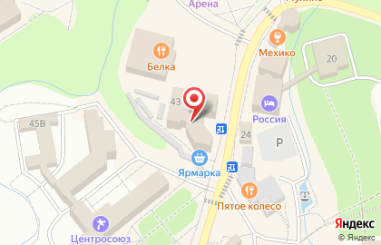 Продукты Алтая на карте