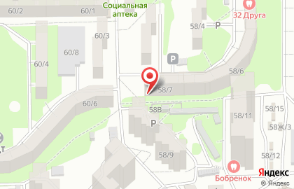 Салон красоты Анна на улице Еременко на карте