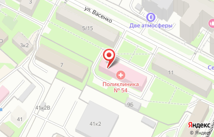 Городская поликлиника №54 на Васенко на карте