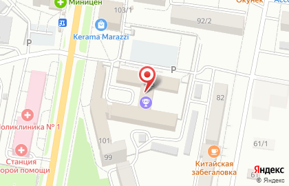 Центр раннего развития Малышкина школа на карте