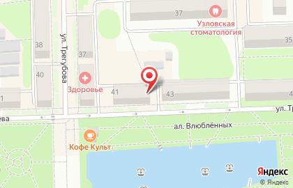 Магазин детской одежды Модные детки в Узловой на карте