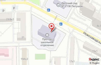 Участковая избирательная комиссия №2866 на карте