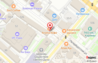 Продуктовый магазин Маэстро на Петербургской улице на карте